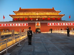 Peking: Der Tian'anmen-Platz in Peking als Mahnung (Foto: flickr.com/zieak)