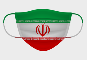 Iran: Coronavirus zerstört Wirtschaft (Foto: pixabay.com, FarkhodVakhob9TJK9)