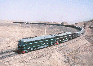 China Rail