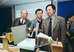 HKUST