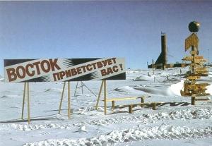 Wostok Station
