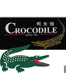 oben: Crocodile;  unten: Lacoste