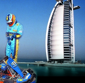 MaxFun.cc
