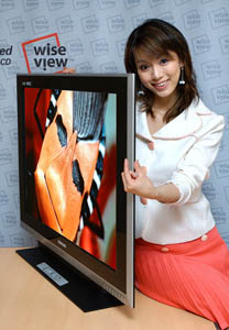 OLED-TV-Prototyp von Samsung
