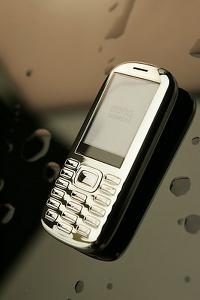 Keine Handys von BenQ Mobile mehr in Zukunft (Foto: BenQ Mobile)