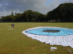 Auge als Werbebotschaft in Sydney (Foto: swiftcity.wordpress.com)