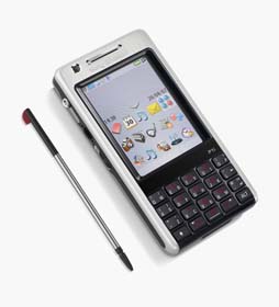 Sony Ericsson führt Wipptastatur bei P-Serie ein (Foto: sonyericsson.com)