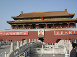 Der Platz des himmlischen Friedens in Peking (Foto: Pixelio)