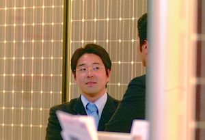 PV Industry Forum -1