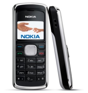 Nokia will Handy-Produktion in Deutschland schließen (Foto: Nokia.com)