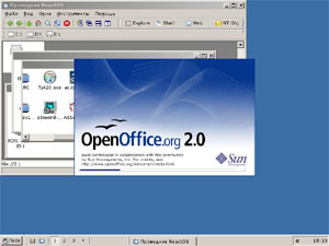 ReactOS: OpenOffice läuft schon (Foto: reactos.org)