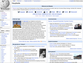 Wikipedia nimmt im journalistischen Alltag eine wichtige Rolle ein (Foto: de.wikipedia.org)