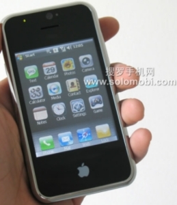 iPhone-Klon mit gefälschtem Apple-Logo (Foto: solomobi.com)