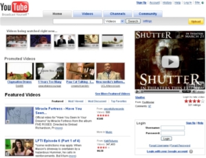 Werbeaktivitäten auf YouTube sollen zunehmen (Foto: youtube.com)