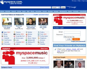 MySpace-Mobbing-Prozess gestartet (Foto: myspace.com)