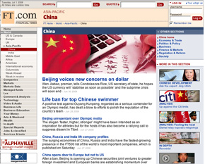 Die Financial Times startet ein chinesischsprachiges Luxus-Magazin (Foto: ft.com)