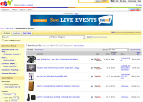 Über fünf Mio. Buy.com-Angebote sind zum Fixpreis auf eBay erhältlich (Foto: ebay.com)