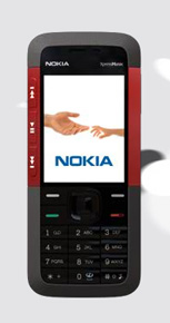 Das Nokia 5310 ist das erste 