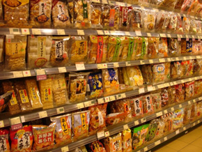 In Japan gestalten Konsumenten Lebensmittel nach ihren Wünschen (Foto: pixelio.de, Michaela Trummer)