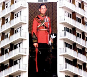 Thailändisches Königshaus in der Kritik (Foto: Reporter ohne Grenzen)