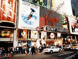 USA: Virgin Megastores schließen ihre Pforten (Foto: virginmega.com)