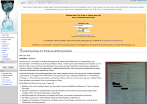 Der Domaininhaber von Wikileaks.de bekam unerwarteten Polizeibesuch (Foto: wikileaks.de)