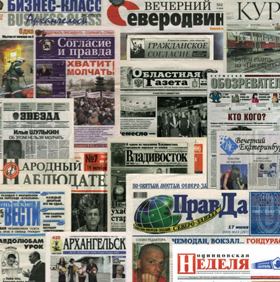 Russische Medien kämpfen mit einem Unabhängigkeitsproblem (Foto: reporter-ohne-grenzen.de)