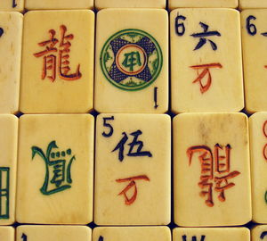 Weltwirtschaft droht Chinas Wachstum zu bremsen (Foto: aboutpixel.de, Rumis) Weltwirtschaft droht Chinas Wachstum zu bremsen (Foto: aboutpixel.de, Rumis)