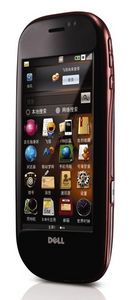 Fell-Smartphone Mini 3i: 2G-Start in China (Foto: Dell) Fell-Smartphone Mini 3i: 2G-Start in China (Foto: Dell)