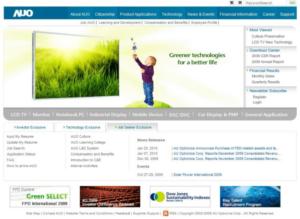 AU Optronics investiert in Display-Zukunftstechnologie (Foto: auo.com)