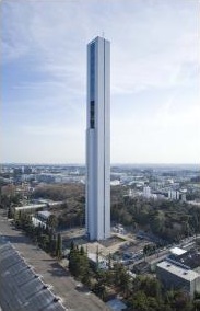 Rekordturm für die Aufzugsforschung (Foto: hitachi.com)