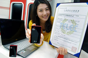 LG hat gut lachen: Erstes LTE-Modem für Japan zertifiziert (Foto: LG)