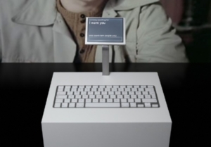 Arbeit von Julian Palacz: algorithmic search for love (Foto:paraflows)