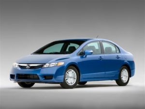 Honda Civic: Neues Hybrid-Modell in Aussicht (Foto: honda.com)
