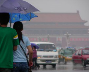 Menschen in China: Nur wenige profitieren direkt vom Aufschwung (Foto: aboutpixel.de/Jacques Kohler)