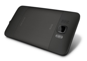 HTC: Vom Smartphone- zum Tablet-Hersteller? (Foto: htc.com)