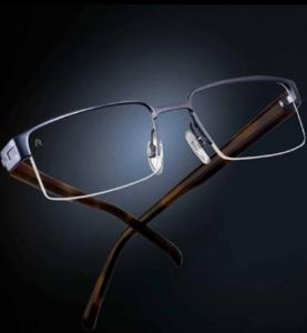 Brille: Rodenstock versucht klaren Blick zu behalten (Foto: rodenstock.de)