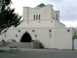 Krematorium Wien (Zentralfriedhof)