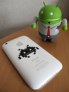 Androide: Stellen iPhone in den Schatten (Foto: flickr.com, MIKI Yoshihito)