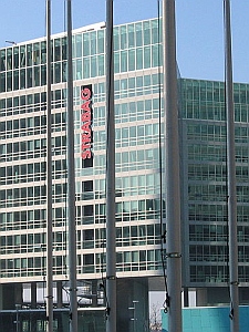 Strabag-Hauptquartier in Wien: Bauriese überfordert durch Twitter (Foto: Wikimedia)