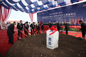 Groundbreakind ceremony