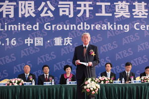 Groundbreaking ceremony 3