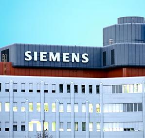 Siemens-Standort München: Konjunkturaufschwung geht zu Ende (Foto: siemens.de)