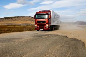 LKW: VW übernimmt Mehrheit an MAN (MAN AG)