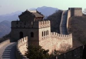 Chinesische Mauer: Journalisten unter Beobachtung (Foto: pixelio.de, s. flint)