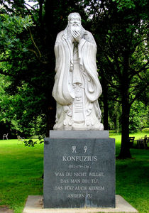 Konfuzius: Chinesen sparen für die Bildung (Foto: pixelio.de/Rolf Handke) Konfuzius: Chinesen sparen für die Bildung (Foto: pixelio.de/Rolf Handke)