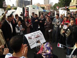 Demo am Tahrir: Gegen Restauration (Foto: flickr, Maged Helal) Demo am Tahrir: Gegen Restauration (Foto: flickr, Maged Helal)