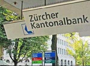 ZKB: Von den USA zum Rückzug bewegt (Foto: Wikileaks, ccJuerg.Hug)