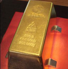 Gold: SVP will Reserven schützen (Foto: wikipedia, ccToi Mine)