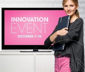 HSN-Werbung: Home-Shopping-Sender testet QR-Codes im TV (Foto: hsn.com)